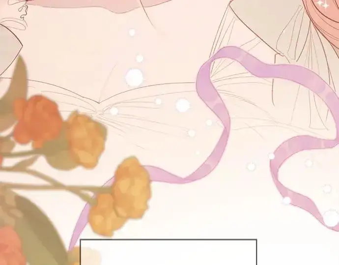《宝贝暴君》后记图30