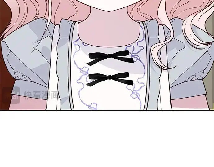 《宝贝暴君》后记图37