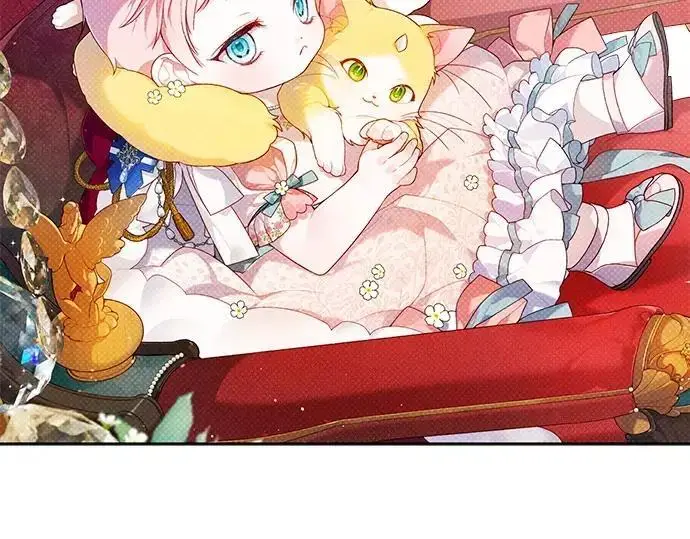 《宝贝暴君》后记图75