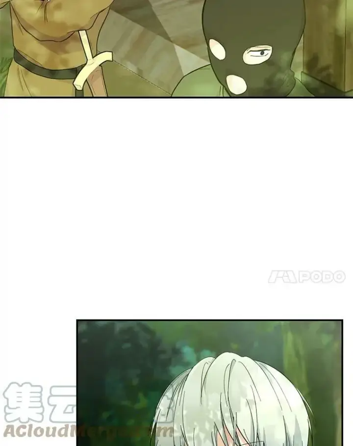 漫画《宝贝皇后殿下》52.营救孩子们第25张图