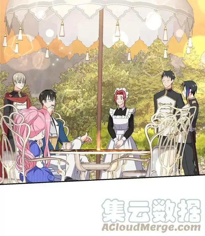 漫画《宝贝皇后殿下》0.序章第21张图