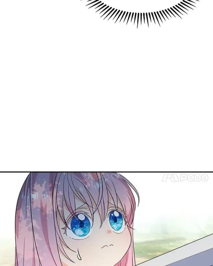 漫画《宝贝皇后殿下》1.预言之女第72张图