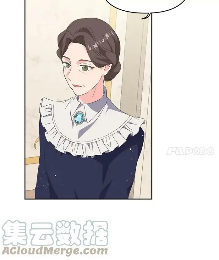漫画《宝贝皇后殿下》2.初入公爵府第46张图