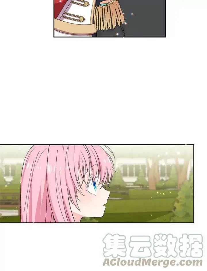 漫画《宝贝皇后殿下》3.莎莉娜的秘密第46张图
