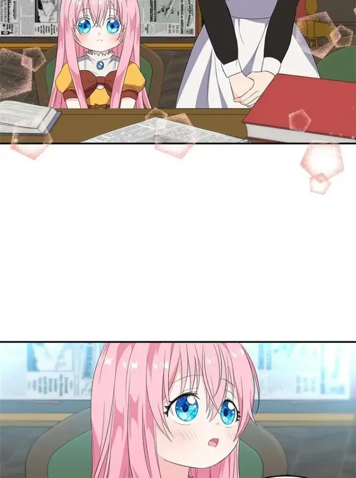 《宝贝皇后殿下》5.阿黛尔的表白图90