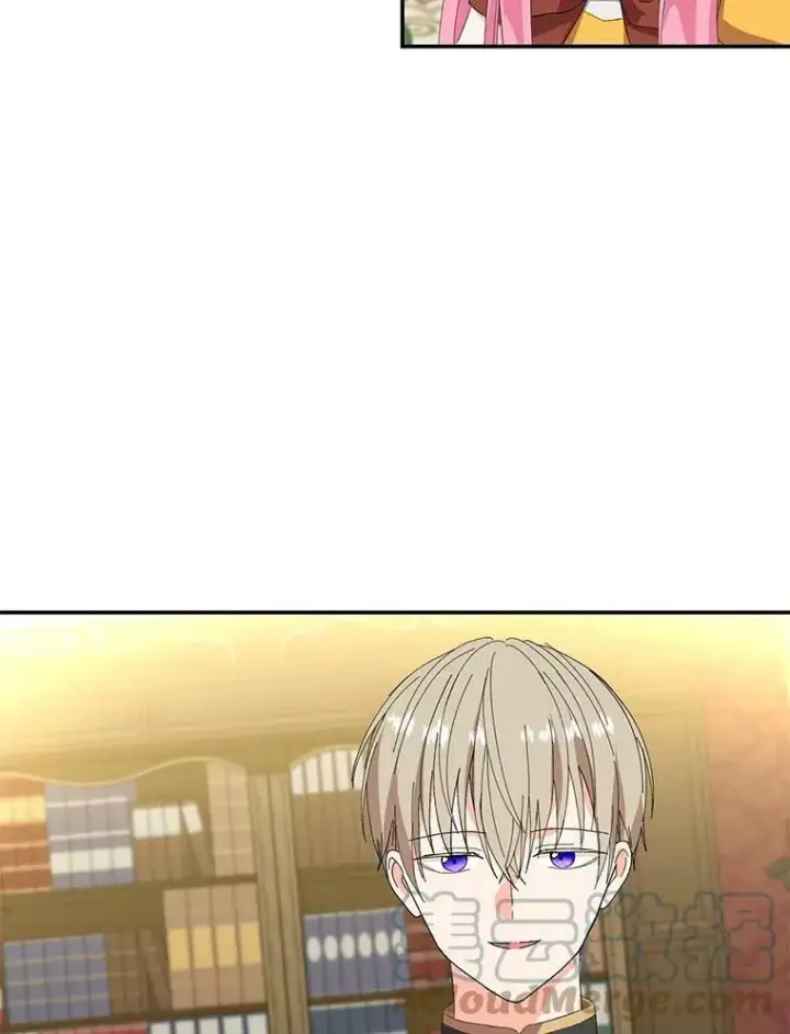 漫画《宝贝皇后殿下》6.护卫第79张图