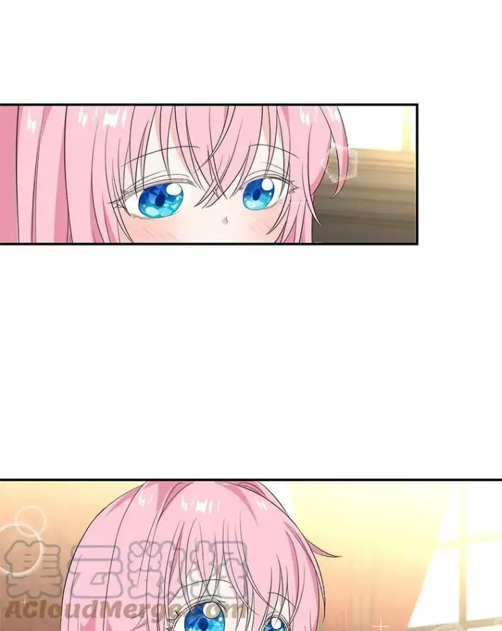 漫画《宝贝皇后殿下》7.见父亲的方法第16张图