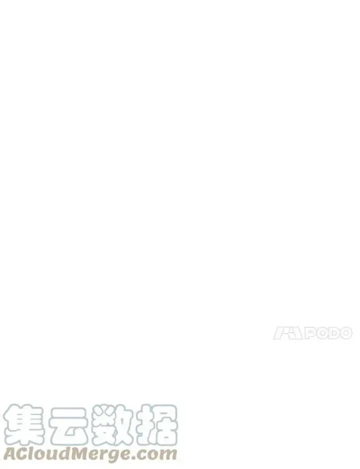 漫画《宝贝皇后殿下》7.见父亲的方法第31张图