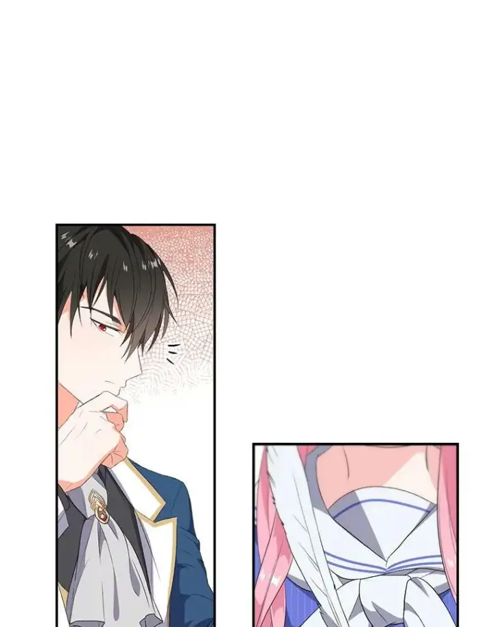 漫画《宝贝皇后殿下》8.位高则任重第3张图
