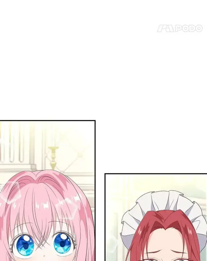 漫画《宝贝皇后殿下》10.户外授课（1）第5张图