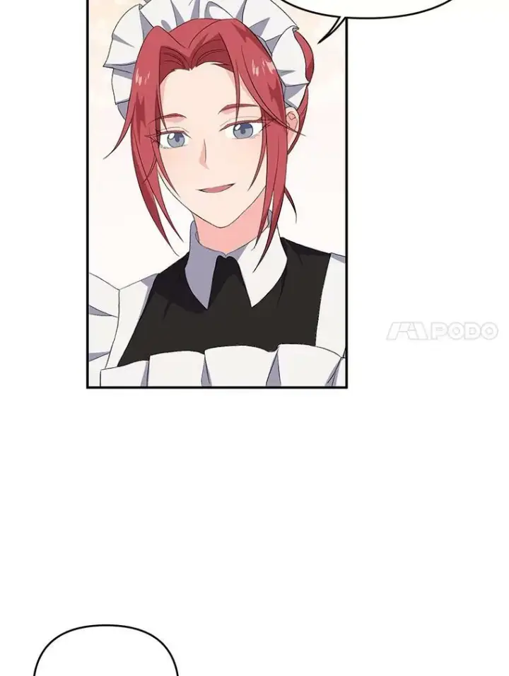 漫画《宝贝皇后殿下》10.户外授课（1）第54张图