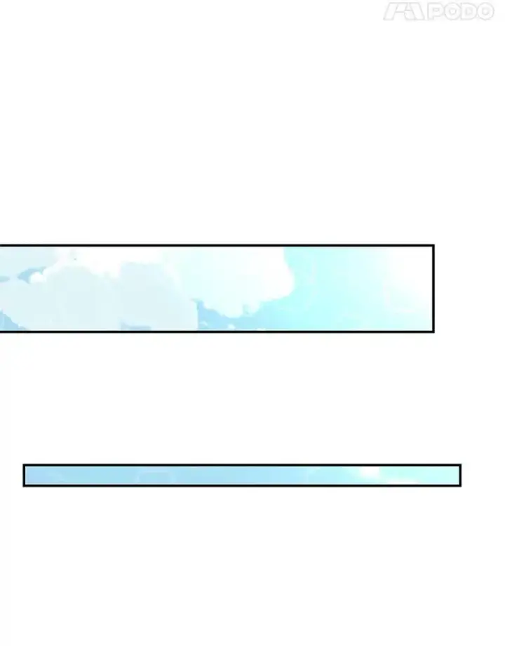 漫画《宝贝皇后殿下》11.户外授课（2）第54张图