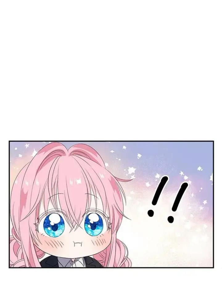 漫画《宝贝皇后殿下》13.加恩的故事第29张图