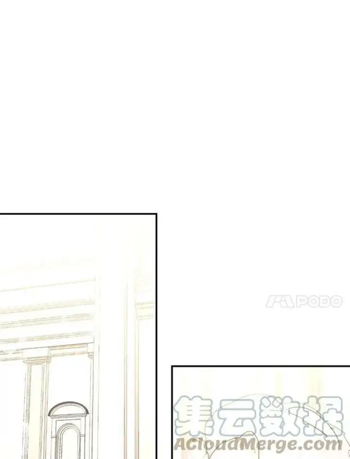 漫画《宝贝皇后殿下》13.加恩的故事第58张图