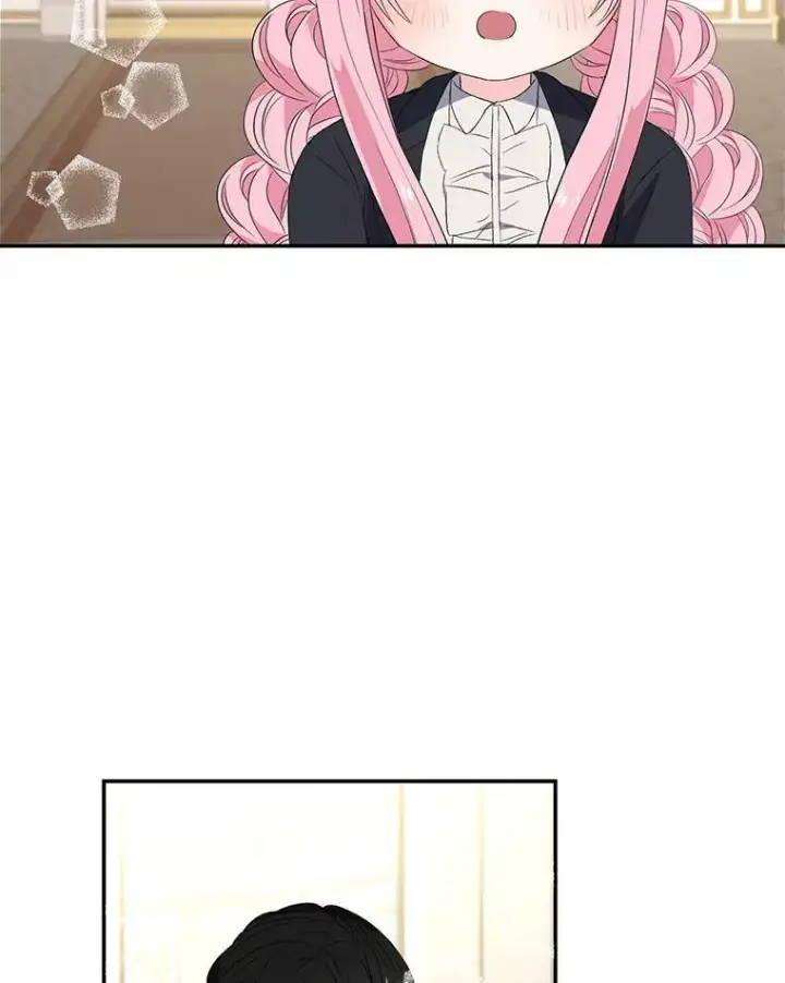 漫画《宝贝皇后殿下》13.加恩的故事第71张图