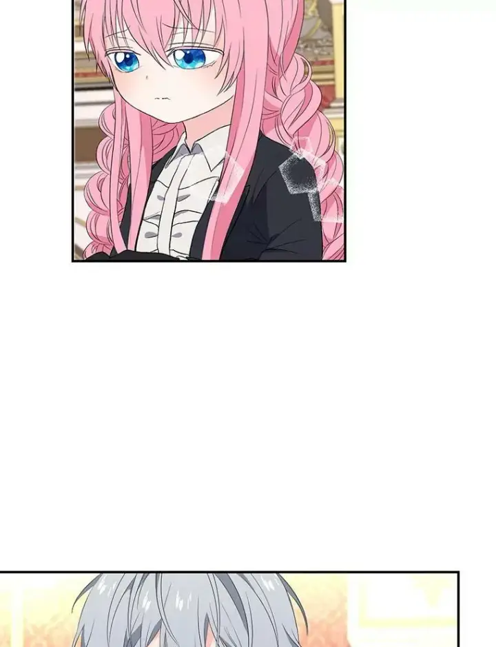 漫画《宝贝皇后殿下》15.贝阿希尔塔（2）第33张图