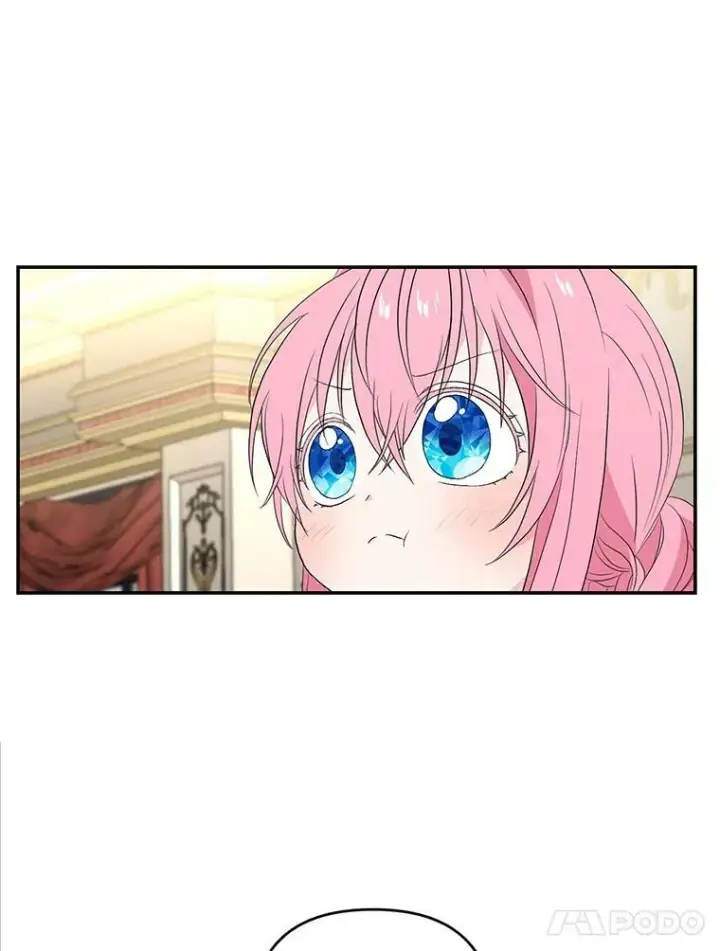 漫画《宝贝皇后殿下》15.贝阿希尔塔（2）第48张图