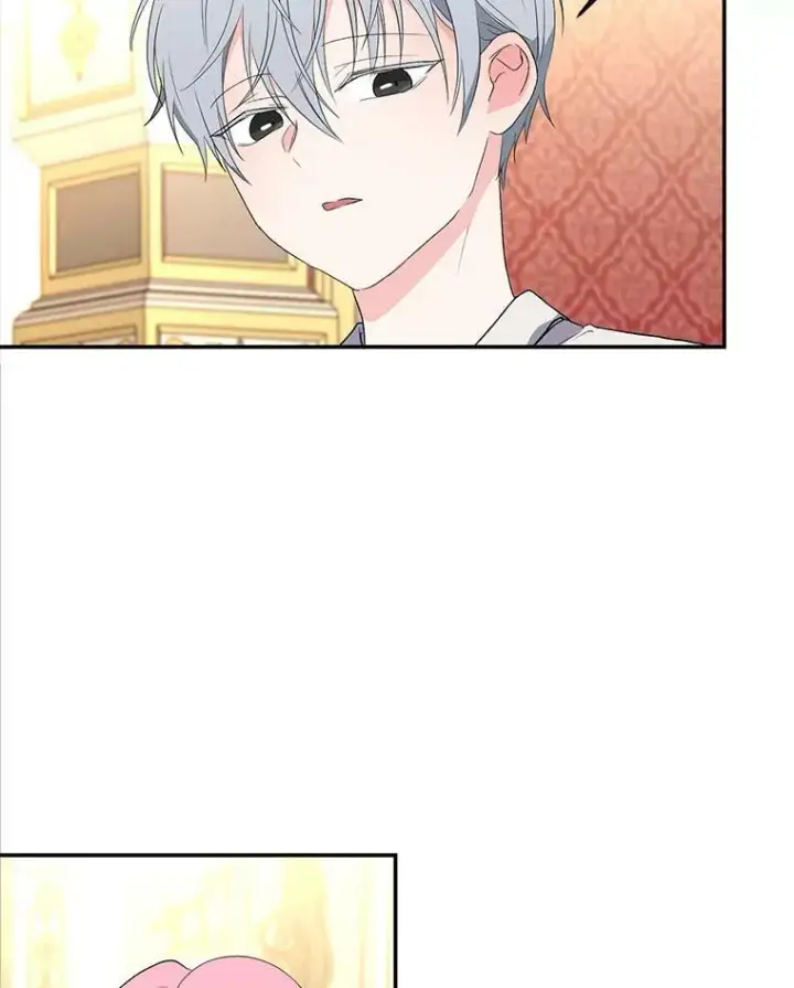 漫画《宝贝皇后殿下》15.贝阿希尔塔（2）第6张图