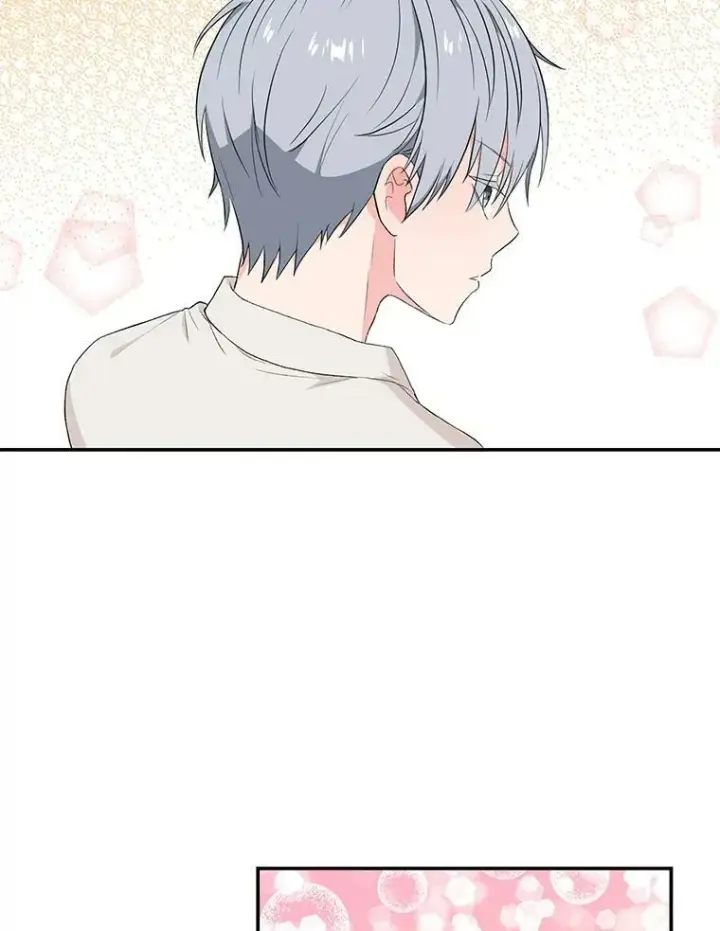 漫画《宝贝皇后殿下》16.温暖的拥抱第3张图