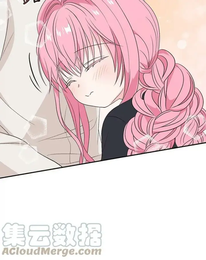 漫画《宝贝皇后殿下》16.温暖的拥抱第46张图