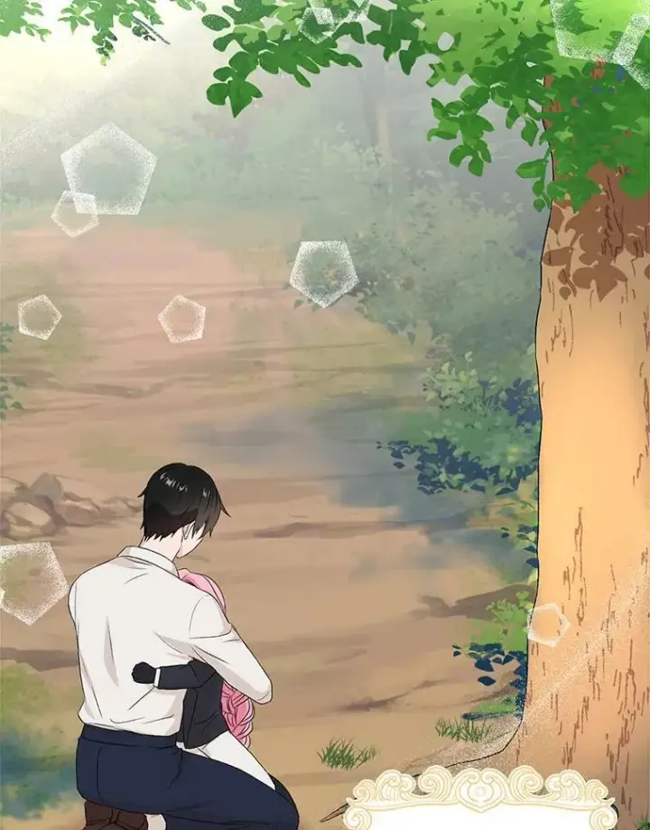 漫画《宝贝皇后殿下》16.温暖的拥抱第59张图