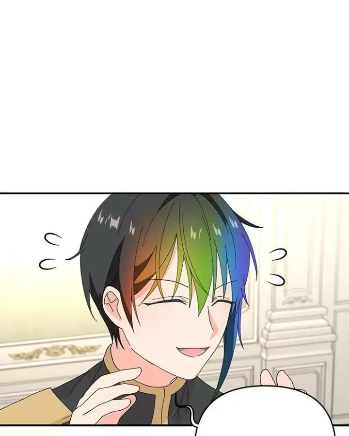 漫画《宝贝皇后殿下》17.下定决心第24张图