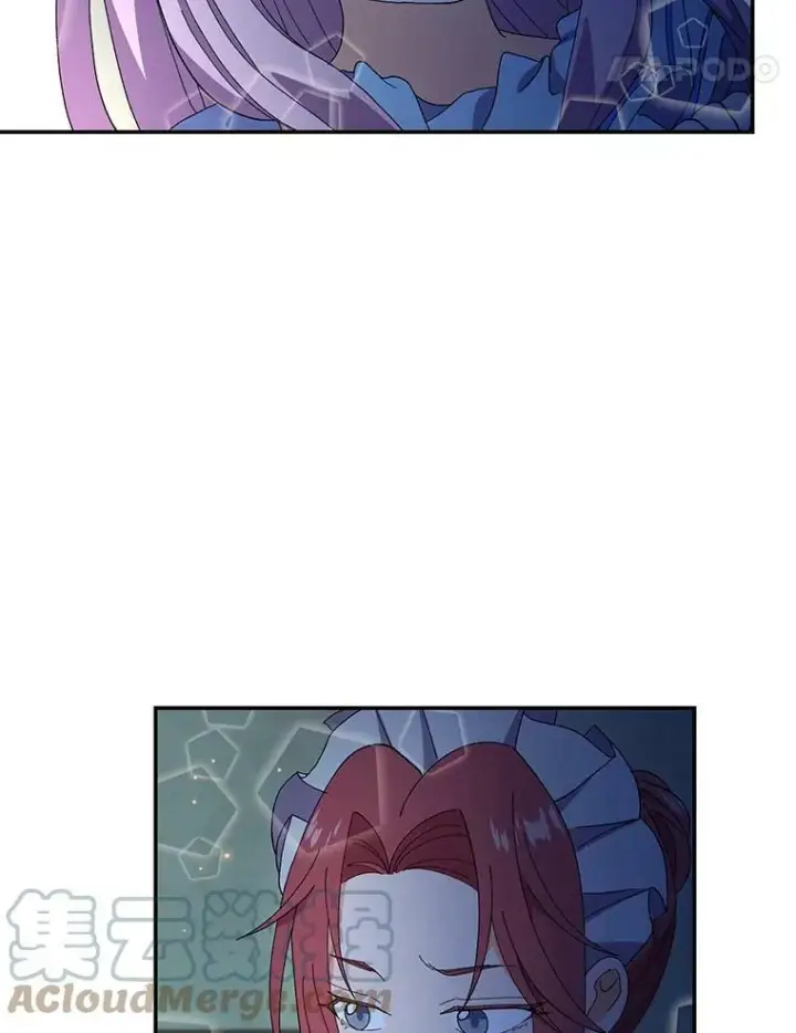漫画《宝贝皇后殿下》17.下定决心第52张图
