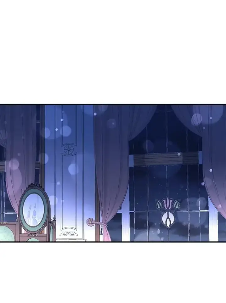 漫画《宝贝皇后殿下》17.下定决心第66张图