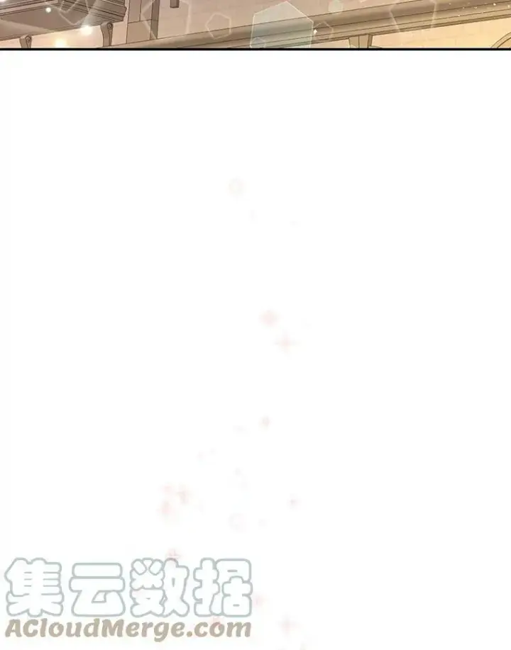 漫画《宝贝皇后殿下》17.下定决心第70张图