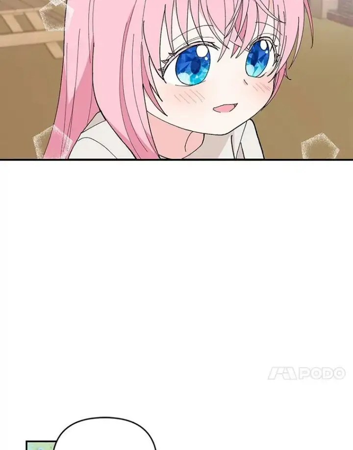 漫画《宝贝皇后殿下》17.下定决心第74张图