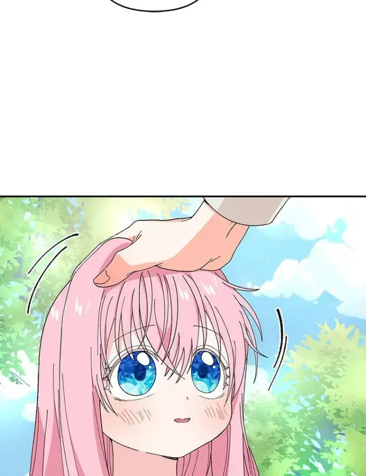 漫画《宝贝皇后殿下》18.美好的梦境第12张图