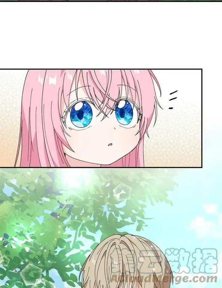 漫画《宝贝皇后殿下》18.美好的梦境第13张图