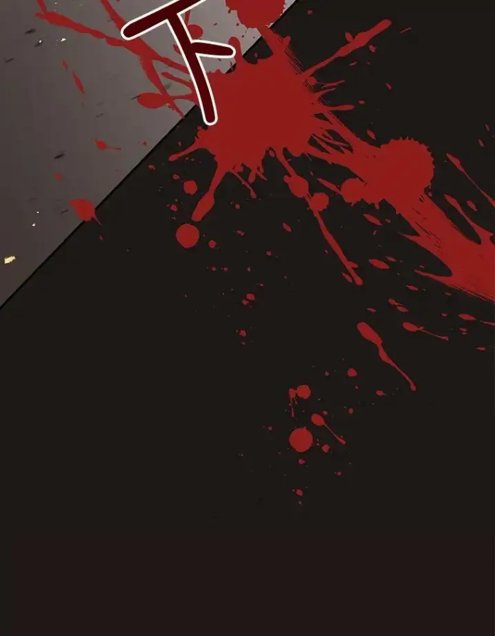 漫画《宝贝皇后殿下》18.美好的梦境第32张图