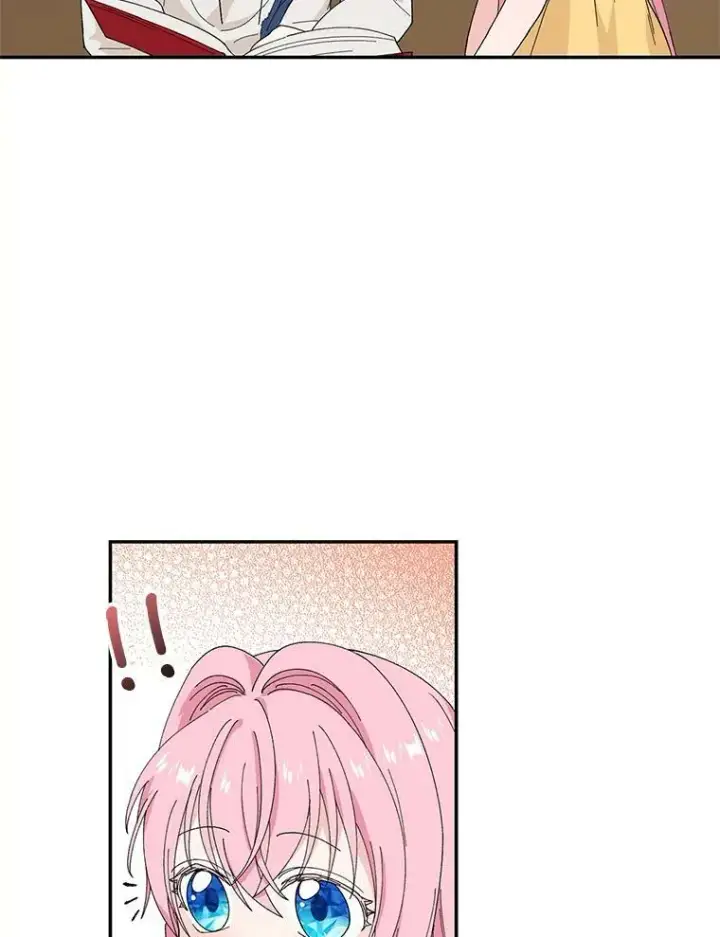 漫画《宝贝皇后殿下》18.美好的梦境第6张图
