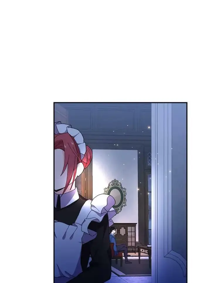 漫画《宝贝皇后殿下》18.美好的梦境第71张图