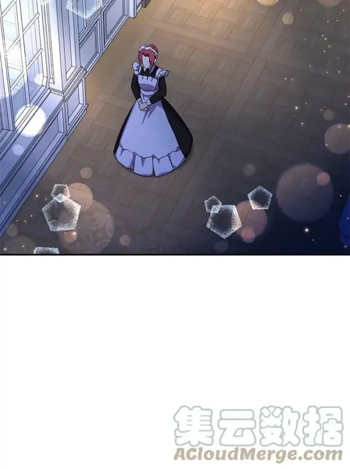 漫画《宝贝皇后殿下》18.美好的梦境第79张图