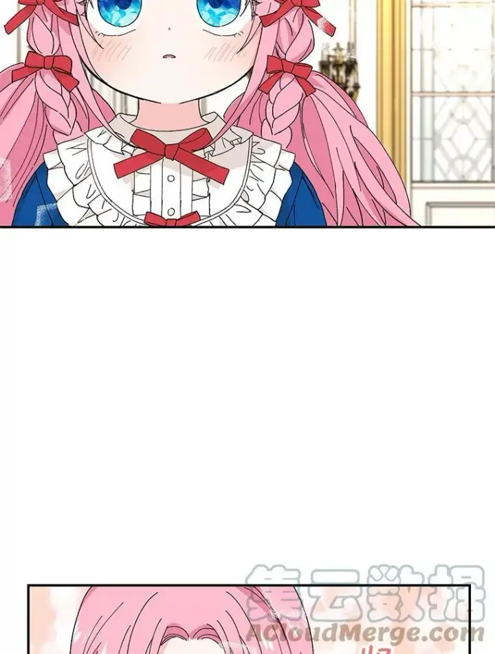 漫画《宝贝皇后殿下》19.公爵府的继承人第76张图