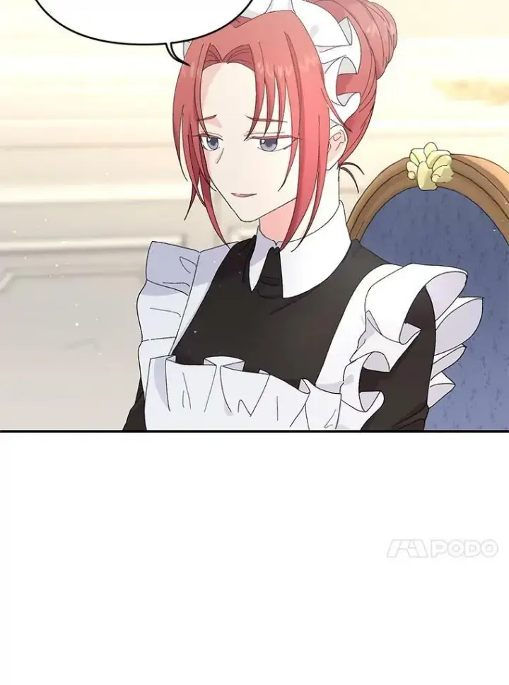 漫画《宝贝皇后殿下》20.哥哥的名字第21张图