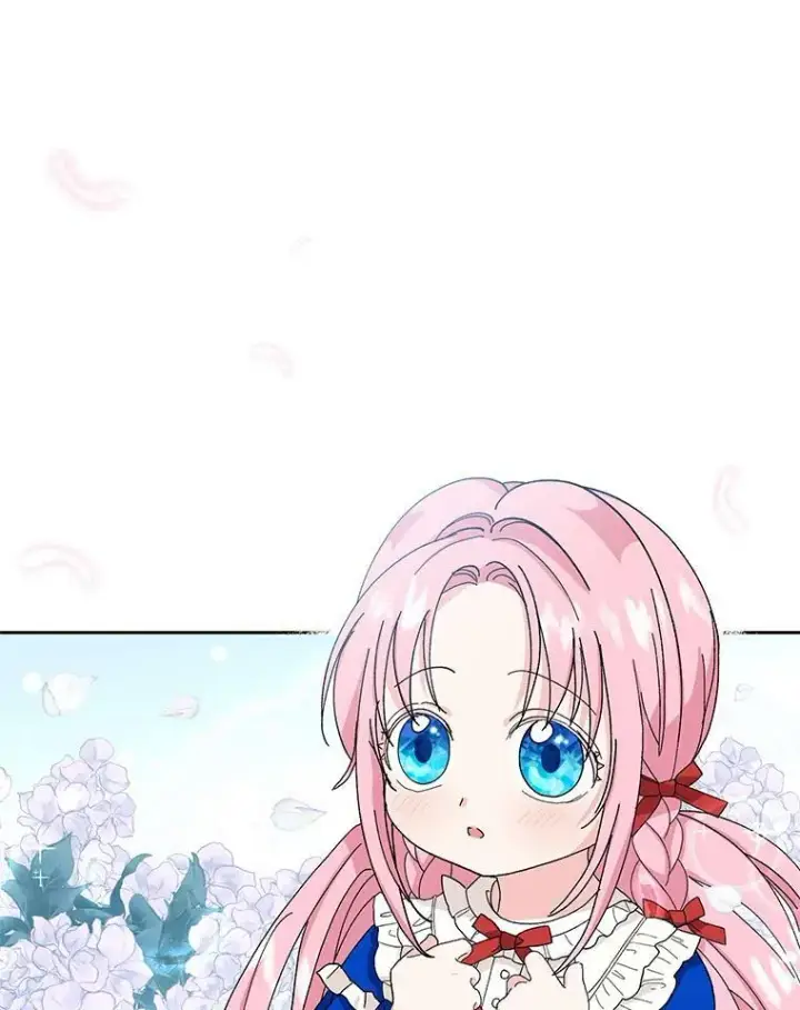 漫画《宝贝皇后殿下》20.哥哥的名字第72张图