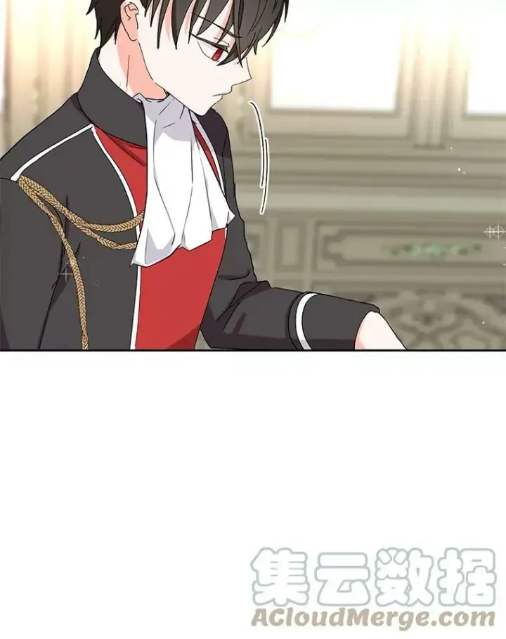 漫画《宝贝皇后殿下》20.哥哥的名字第76张图