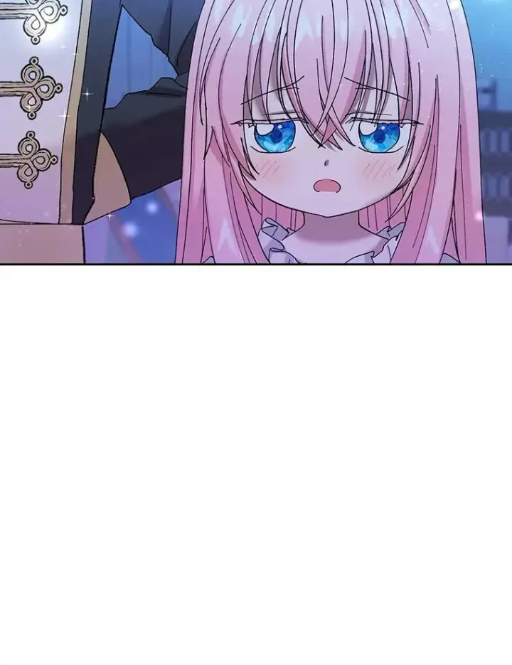 漫画《宝贝皇后殿下》20.哥哥的名字第86张图