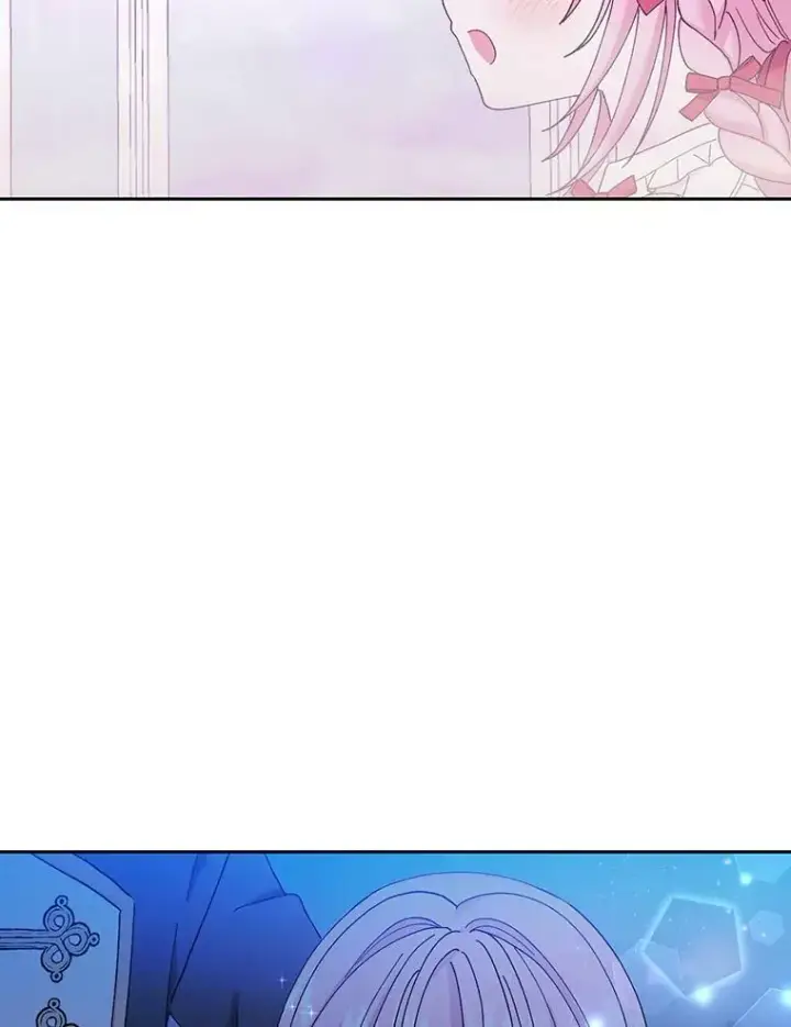 漫画《宝贝皇后殿下》20.哥哥的名字第90张图