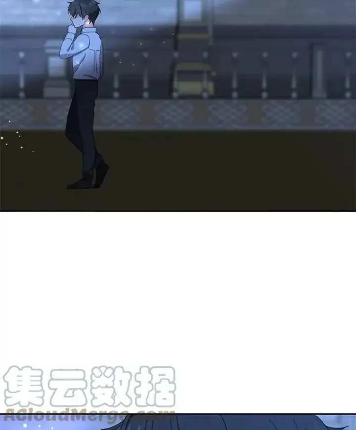 漫画《宝贝皇后殿下》21.无限额预算第16张图