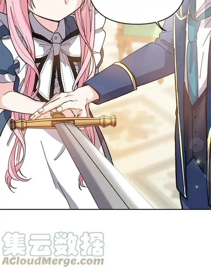 漫画《宝贝皇后殿下》26.狂症第73张图