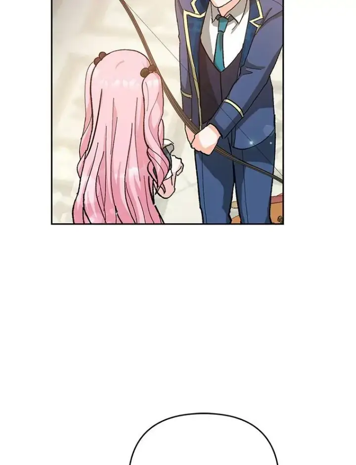 漫画《宝贝皇后殿下》27.试用武器第29张图