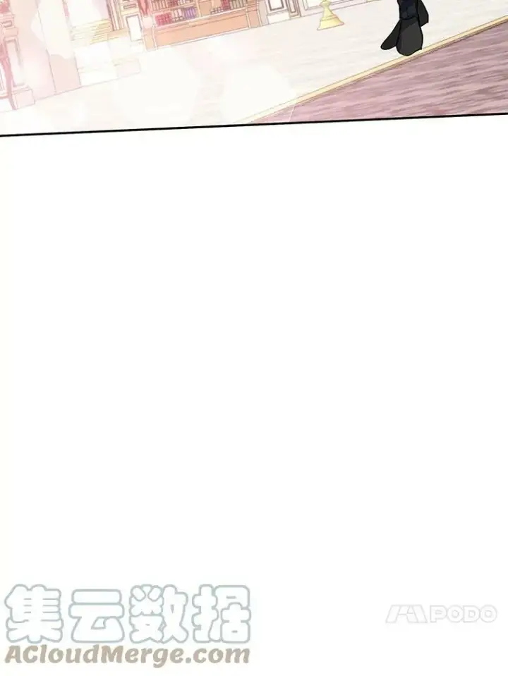 漫画《宝贝皇后殿下》27.试用武器第70张图