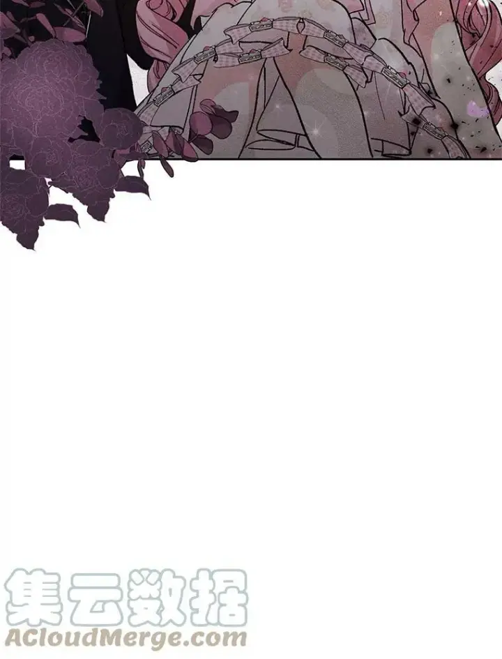 漫画《宝贝皇后殿下》27.试用武器第94张图