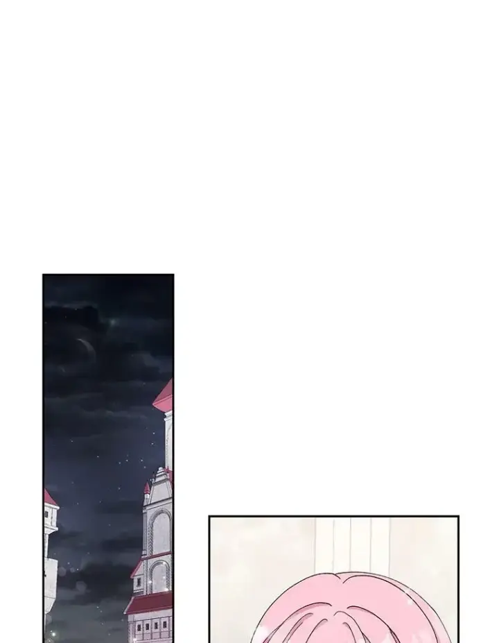 《宝贝皇后殿下》28.礼物图62