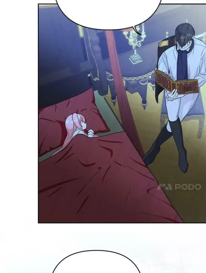 漫画《宝贝皇后殿下》30.睡前故事第27张图