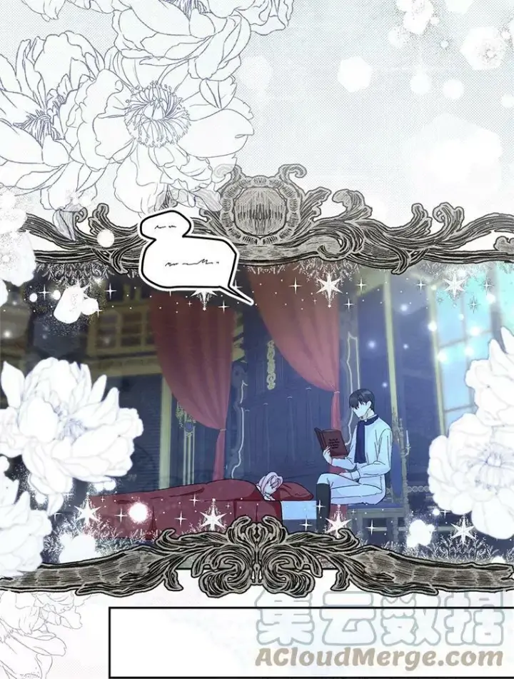 漫画《宝贝皇后殿下》30.睡前故事第29张图